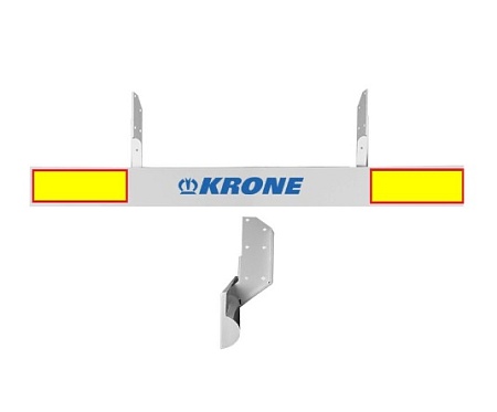 Брус задний противоподкатный KRONE (215421)